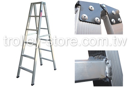 SGS 11~20尺四面加強重工業滿焊梯